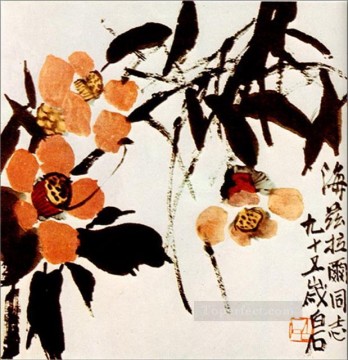 Arte Tradicional Chino Painting - Qi Baishi brezo 2 tradicional China